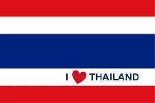 I Like Thai