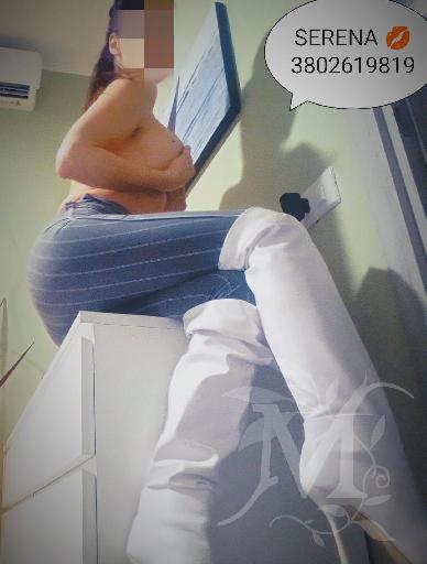 Dsere 1