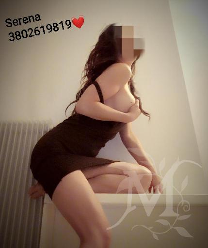Dsere 2