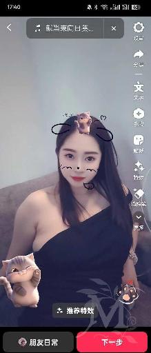 Happy 2
