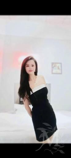 Jia Jia 7