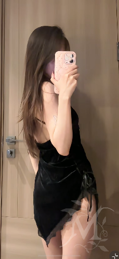 Jia Jia 5