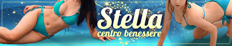 Stella CB