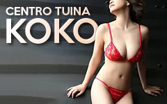 Koko c. B.