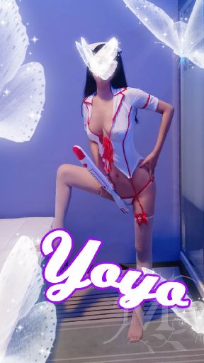 XIN YUAN CENTRO BENESSERE 13
