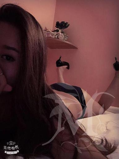 XIN MASSAGGI 2