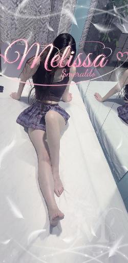 Smeraldo C.M. Cina 13