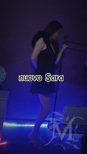 Nava, Centro Benessere 2