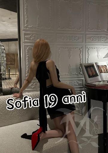 Nava, Centro Benessere 3