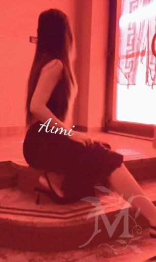 Luia centro benessere 2