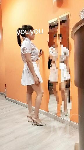 THAI s.n. Centro massaggi 8