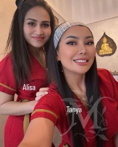 NAKORN THAI MASSAGE 2
