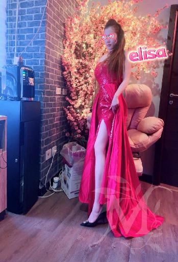 Estetica e Bellezza 12