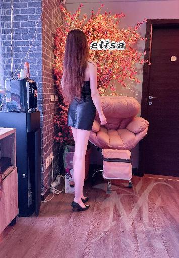 Estetica e Bellezza 17