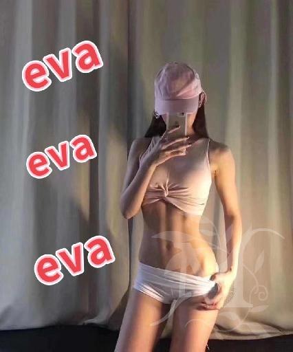 Estetica e Bellezza 13