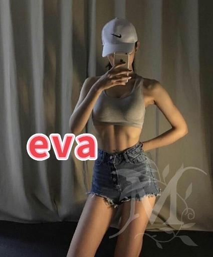 Estetica e Bellezza 10
