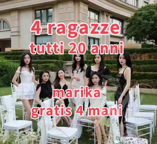 Estetica e Bellezza 3