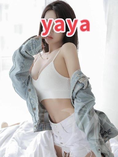 Estetica e Bellezza 6