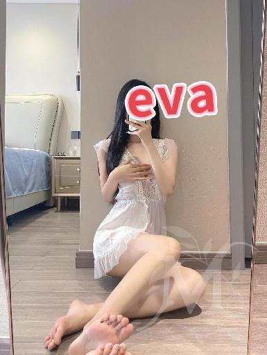 Estetica e Bellezza 12