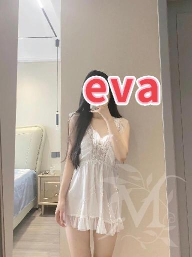 Estetica e Bellezza 5