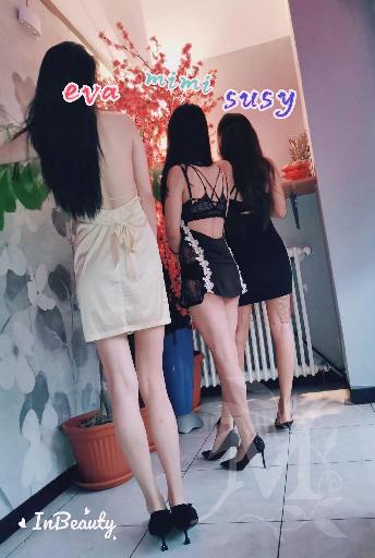Estetica e Bellezza 5