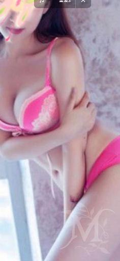 Rubino Centro Massaggi 5