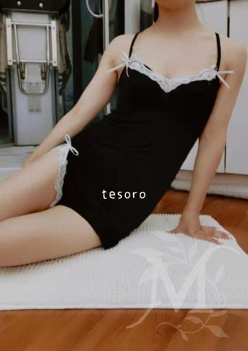 Tesoro Centro Massaggi 9