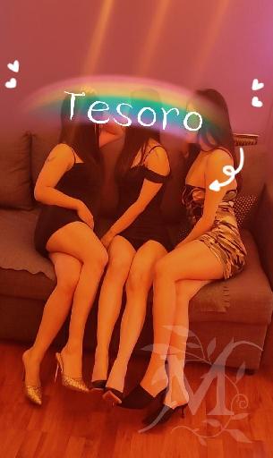 Tesoro Centro Massaggi 10