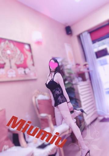 ANQI CENTRO TUINA 12