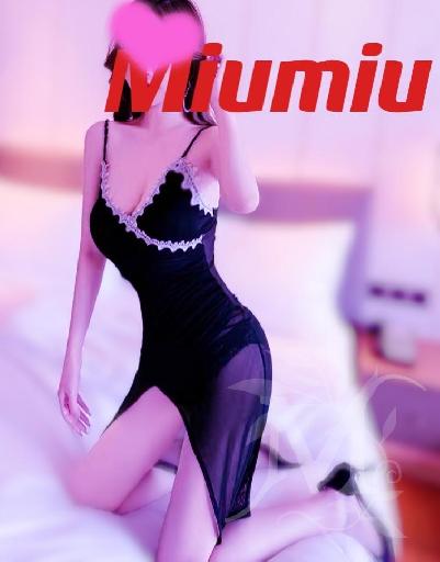 ANQI CENTRO TUINA 5