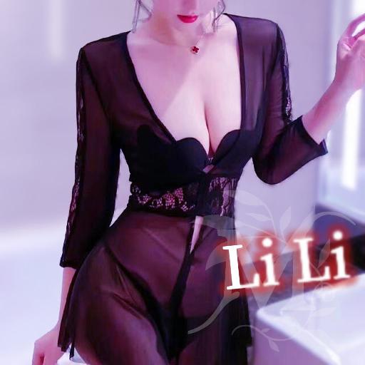 ANQI CENTRO TUINA 1