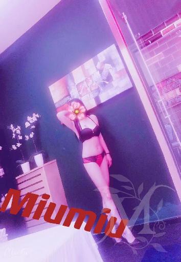 ANQI CENTRO TUINA 13