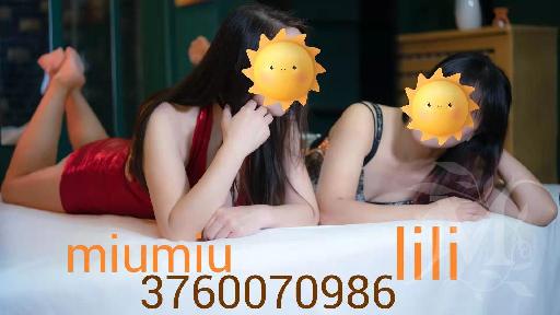ANQI CENTRO TUINA 10