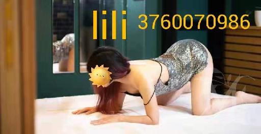 ANQI CENTRO TUINA 8
