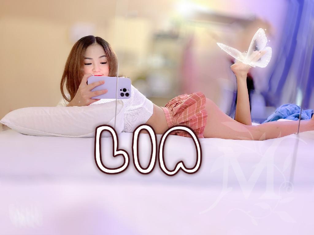 Platino, top massage 7
