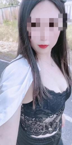 Xin Hui Mei C.M. 5