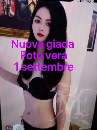 Atena Centro Tuina 3