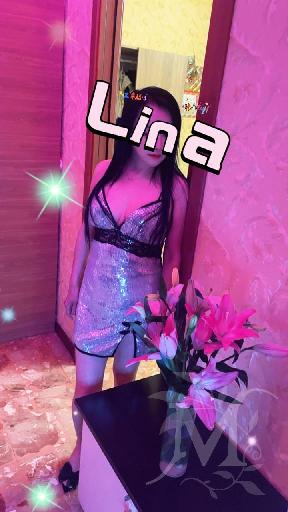 Gioia C. M. 2