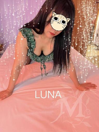 Luna Centro Tuina 12