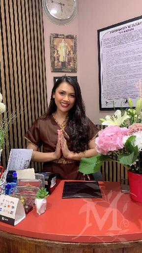 Nahathai Massage Milano 3