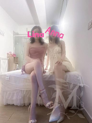 Anna centro benessere 3