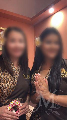 Erawan Thai Massage 2