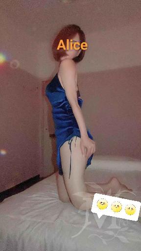 Bacio Massaggi 2