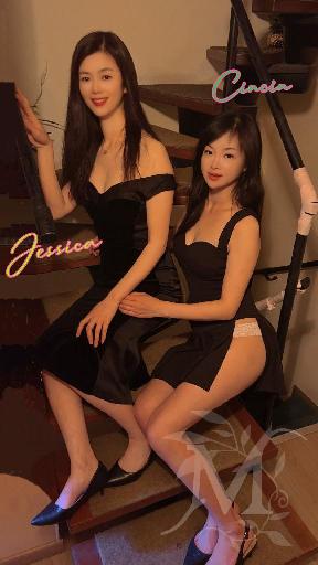Zara Centro Massaggi 12