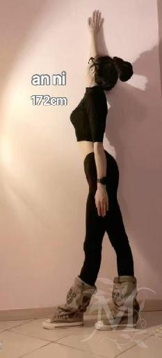 Kiss 12