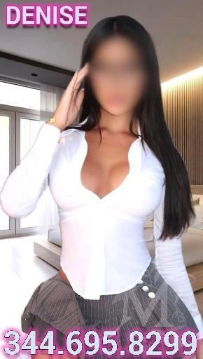 Denise ? 17