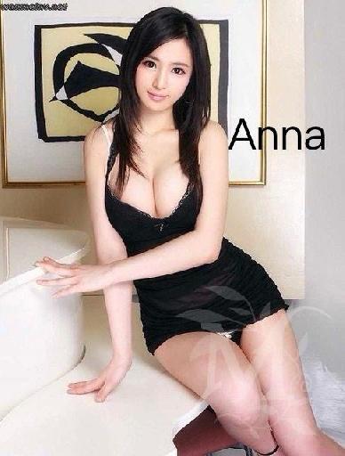 Xin ye 2