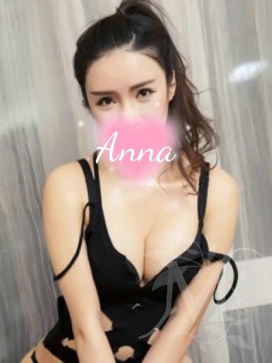 Xin ye 5