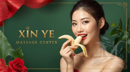 Xin ye 11